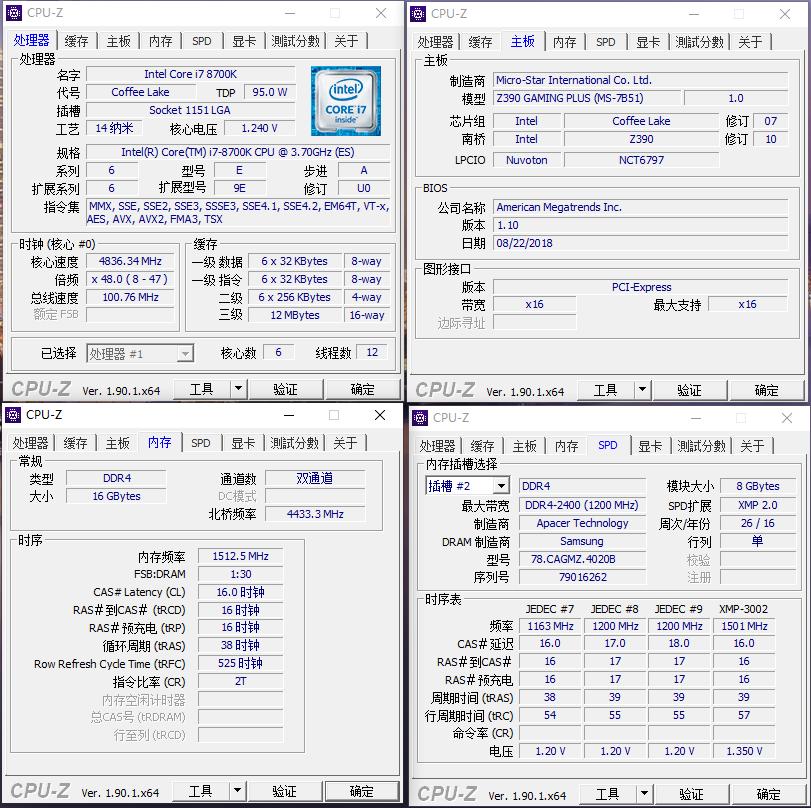 昱联ssd价格,昱联256g固态硬盘