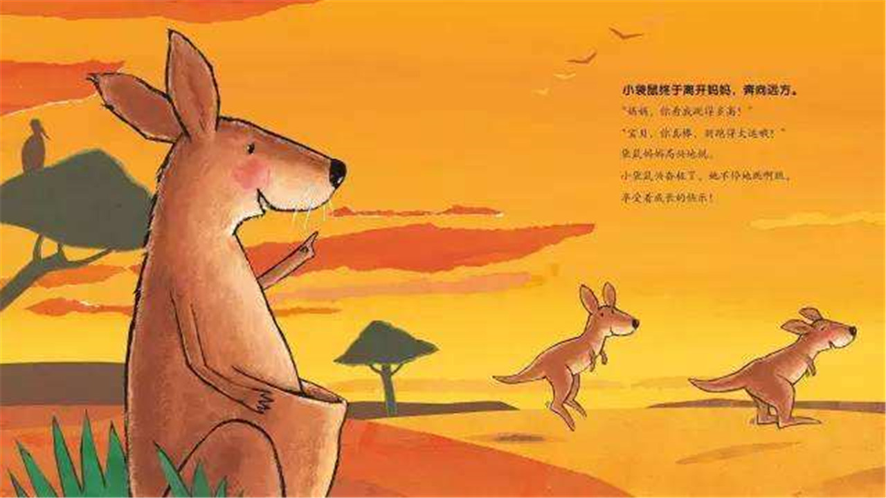 孩子离开母亲会有分离焦虑,孩子一离开妈妈就哭怎么回事