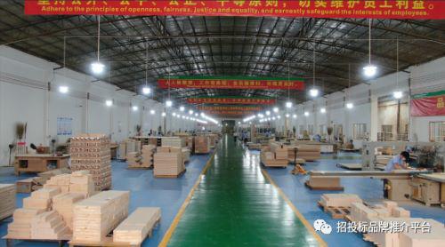 祥源家具集团有限公司,酒店家具祥源