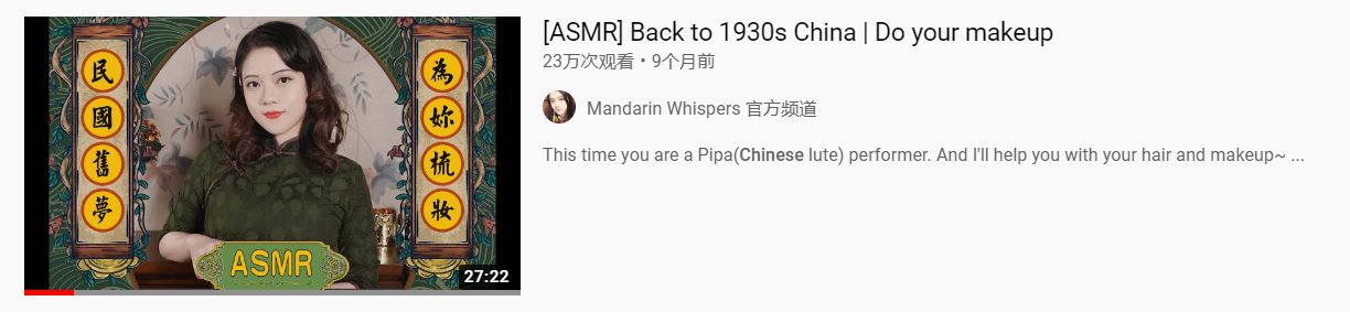 10骞村墠鐨刟smr,鍗佸勾asmr