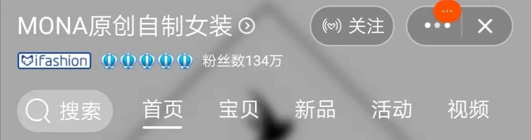 设计感小众职场衣服,好看的职场装穿搭