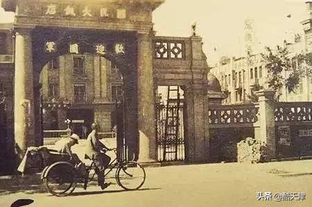 澶╂触鍥芥皯楗簵,鍥芥皯楗簵澶╂触