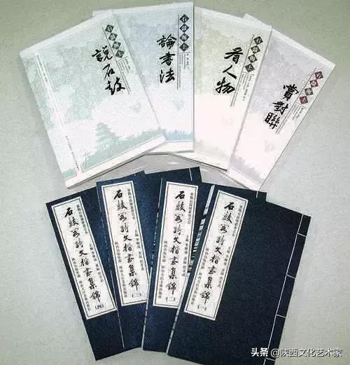 李栋书法视频全集,李栋成书法真迹欣赏