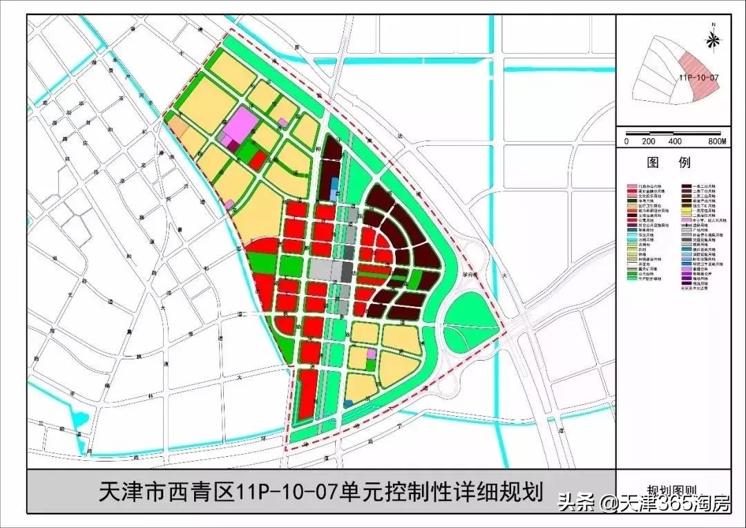新规划!天津“西部门户”又来一批新供应,指导价2万出头
