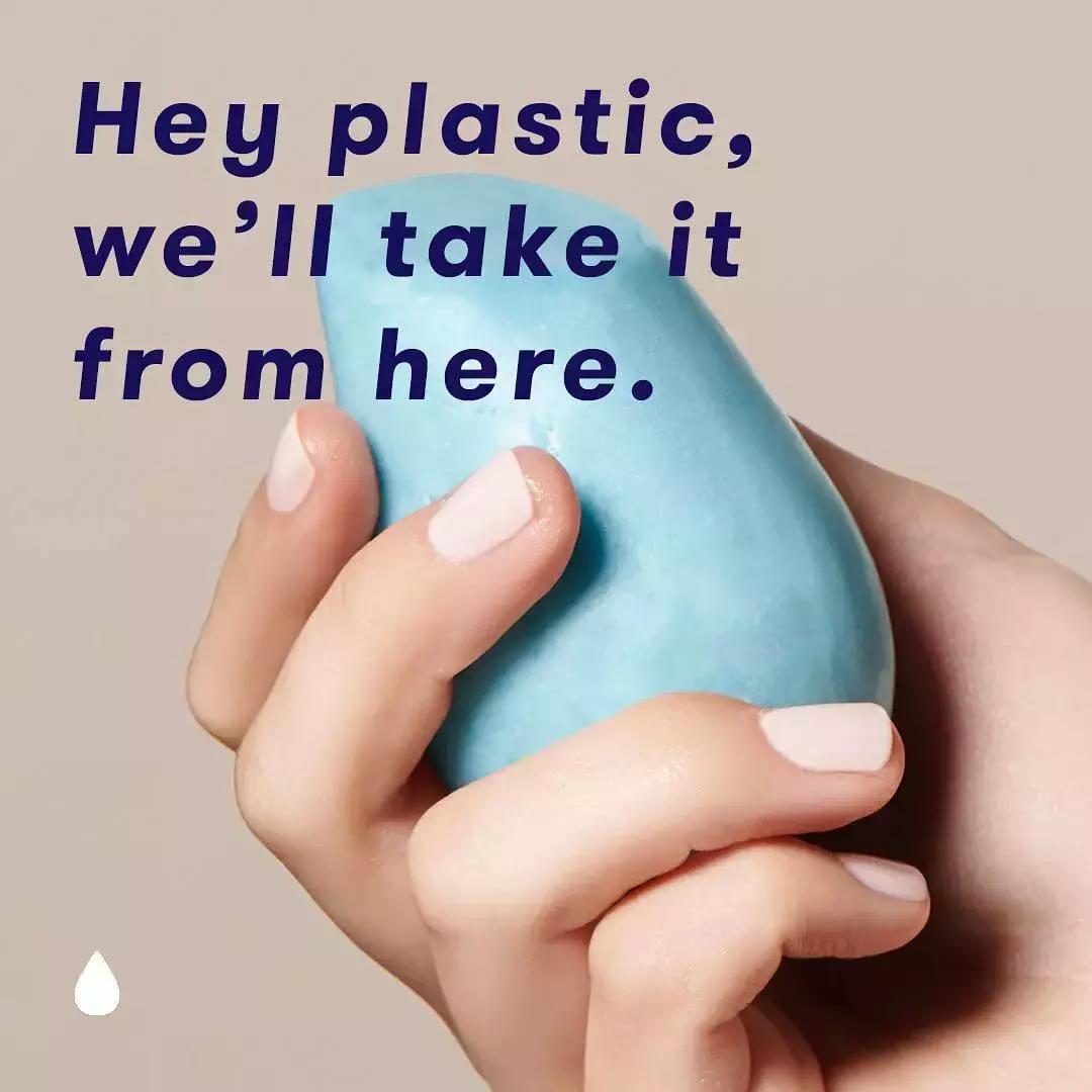 垃圾分类美妆品牌,国外品牌化妆品排行榜第一名