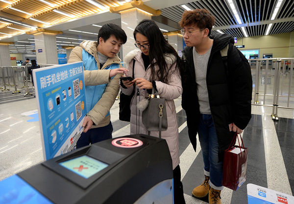 腾讯官方对微信的封号通知,腾讯微信封号整改最新动态