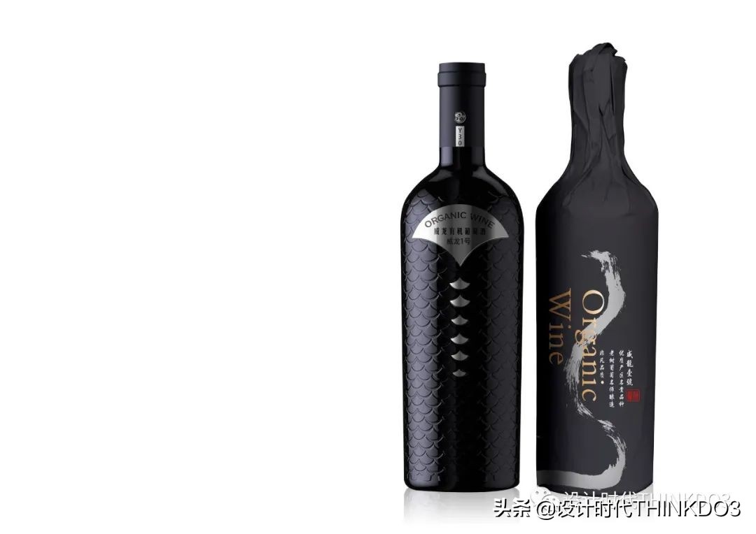 2021德国iF设计奖——品牌包装类获奖作品「完整版二」