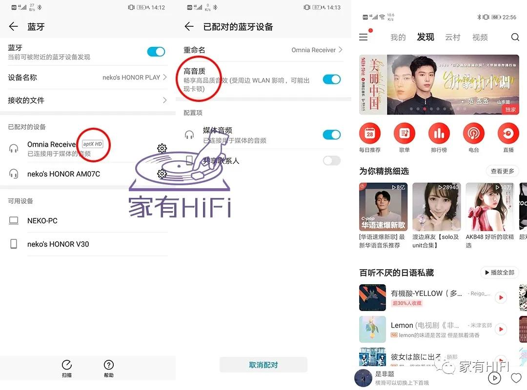 hifi音响改成智能音响,传统hifi音箱变家庭影院