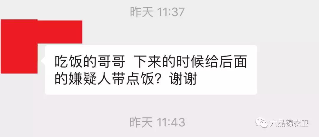 40岁公安民警,四十多岁派出所警察