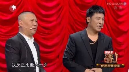 有人老说你靠化妆变美,冻龄全靠化妆