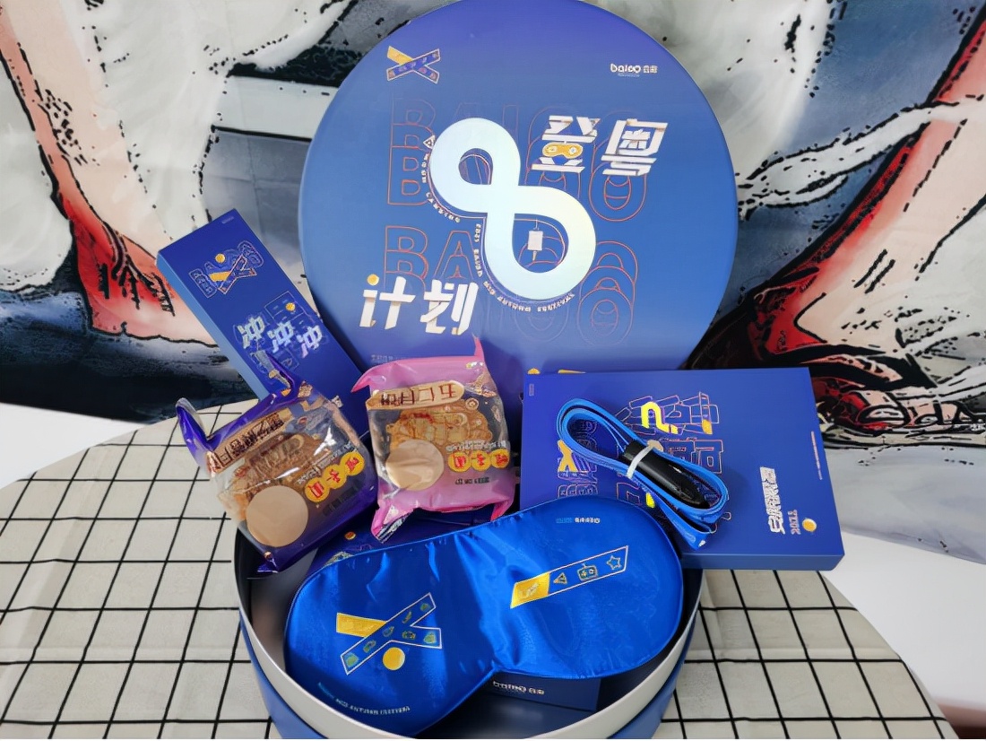 2022互联网大厂中秋礼盒,2019互联网大厂中秋礼盒