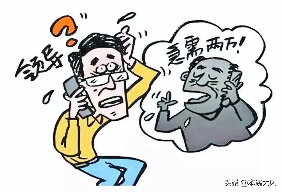 警方揭露电诈新套路,警惕九大电诈套路