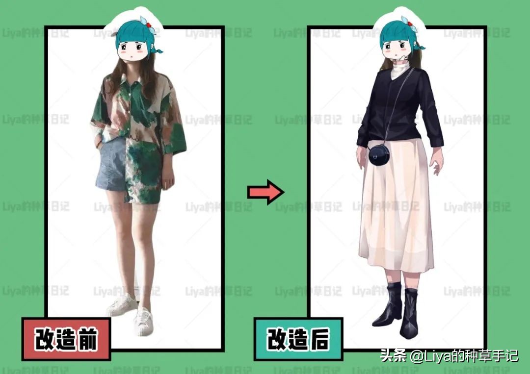 穿衣显老的大坑了解一下,显老适合穿什么衣服