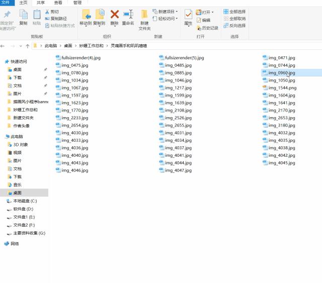 那些看似没用却好用到爆的东西,那些不到十块却非常好用的东西