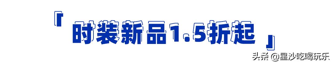 中茂城惊现海狮、海的女儿！带你开启「海洋萌宠奇遇记」