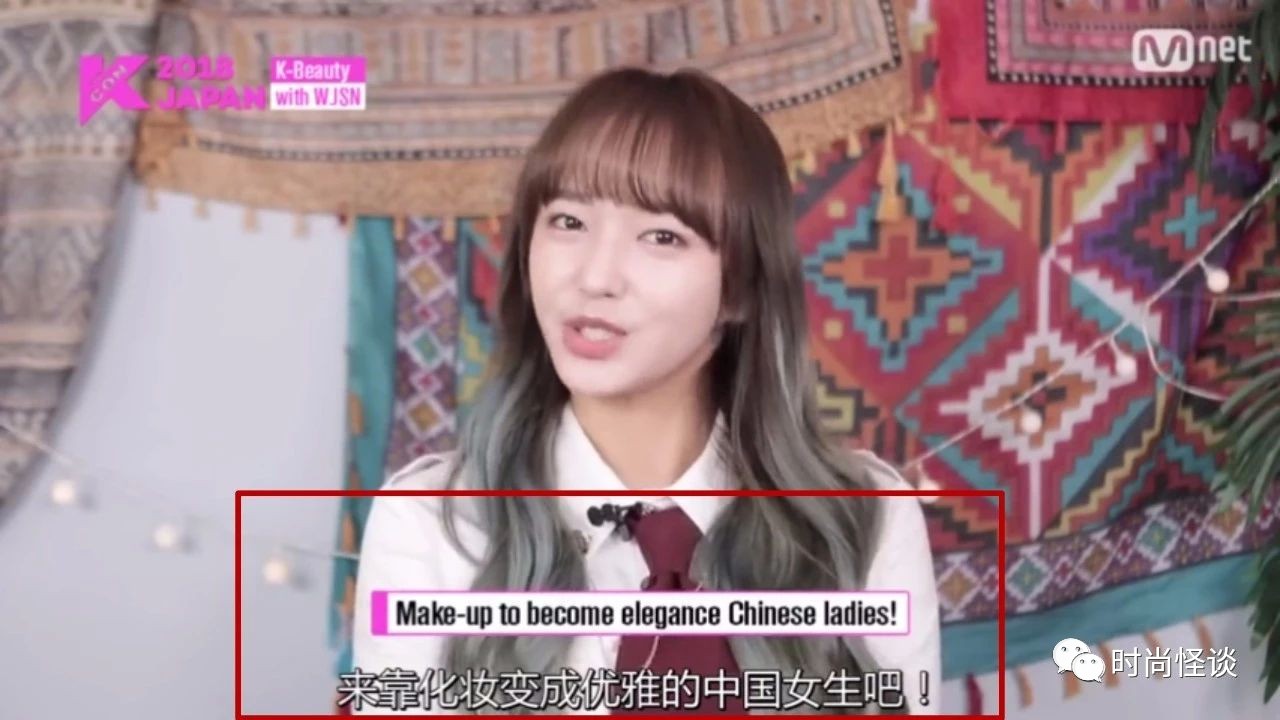 程潇失去韩式滤镜 (程潇颜值与实力漫画脸)