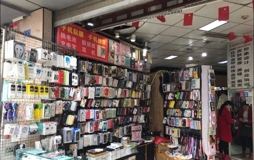 牛市口到望平坊，看成都地摊如何珍藏城市烟火气