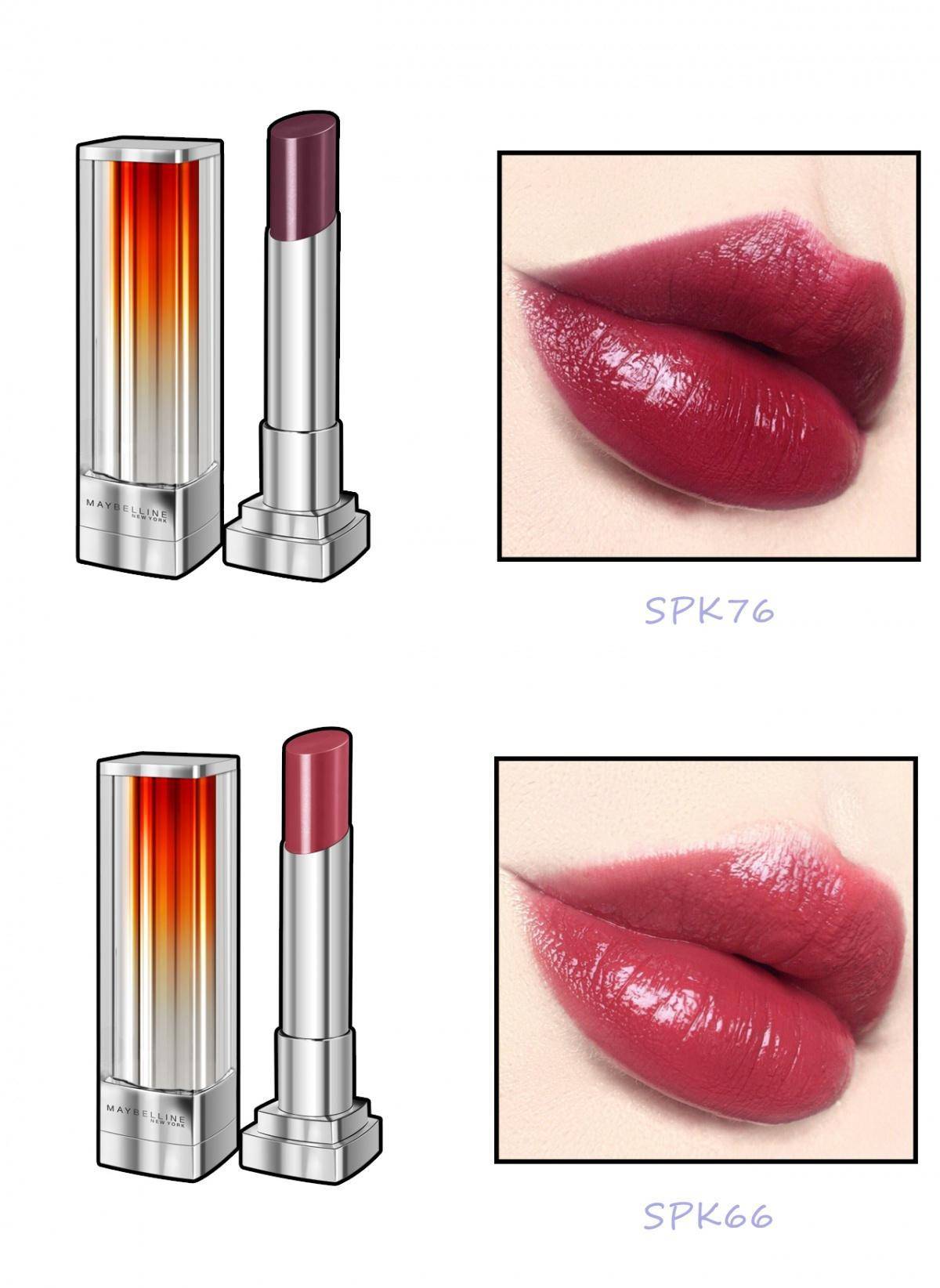 斩男神唇详细教学,斩男必杀技