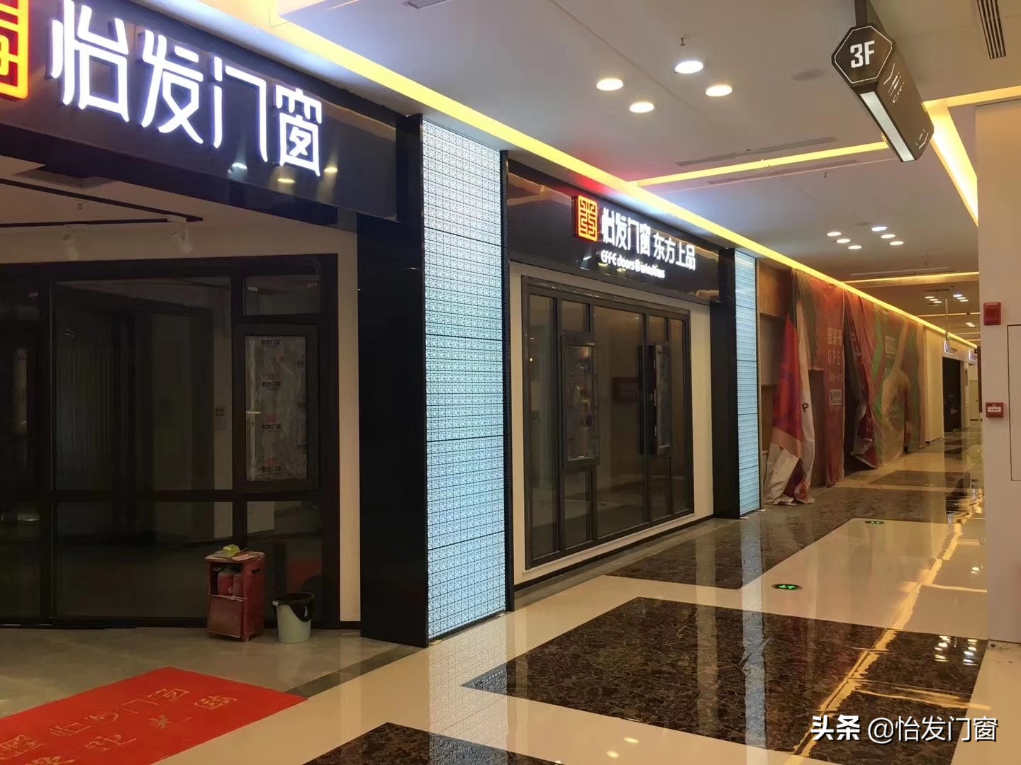 铝合金门窗招商加盟公司,铝合金门窗加盟十大品牌厂家