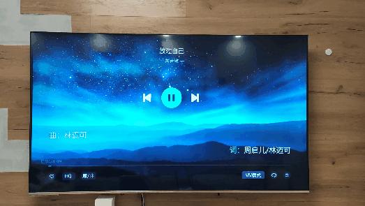 超大新旗舰智慧屏，酷开P7075声控智慧屏入手体验