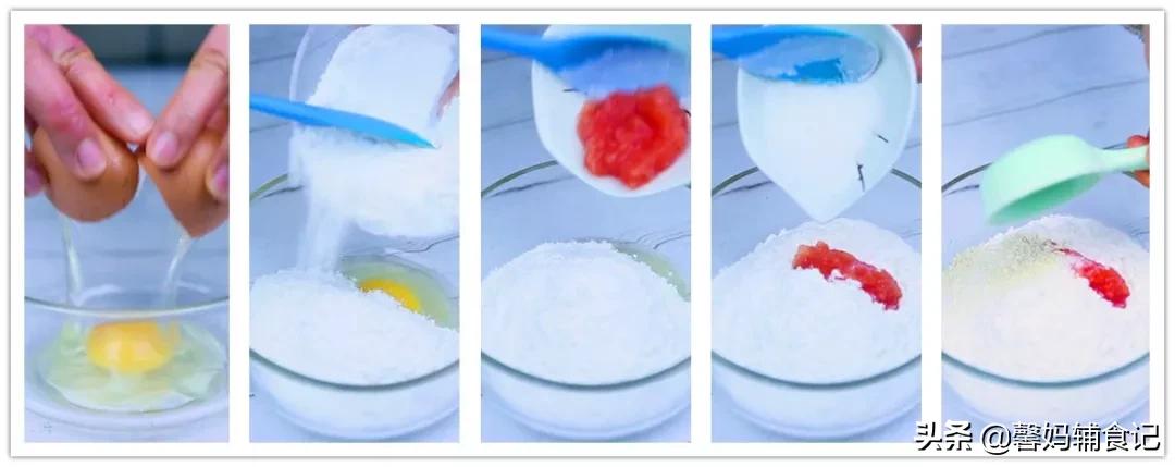 不打发不发酵的蛋糕,不打发蛋白松饼