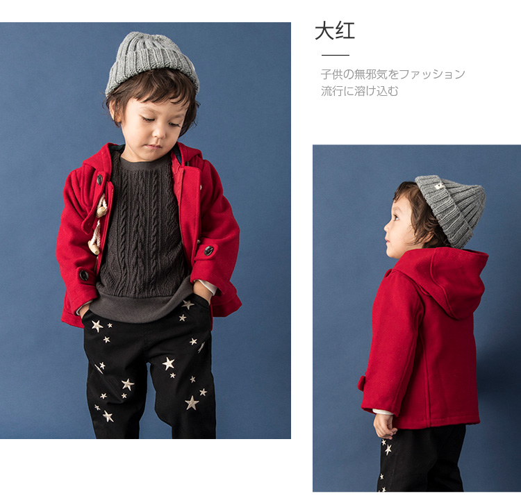 高档50-60岁妈妈外套冬季,爸妈外套冬加绒加厚