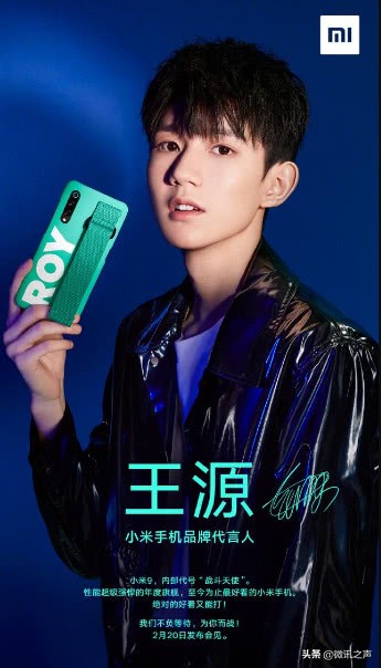 战斗天使小米9大魔王,战斗天使小米9价格