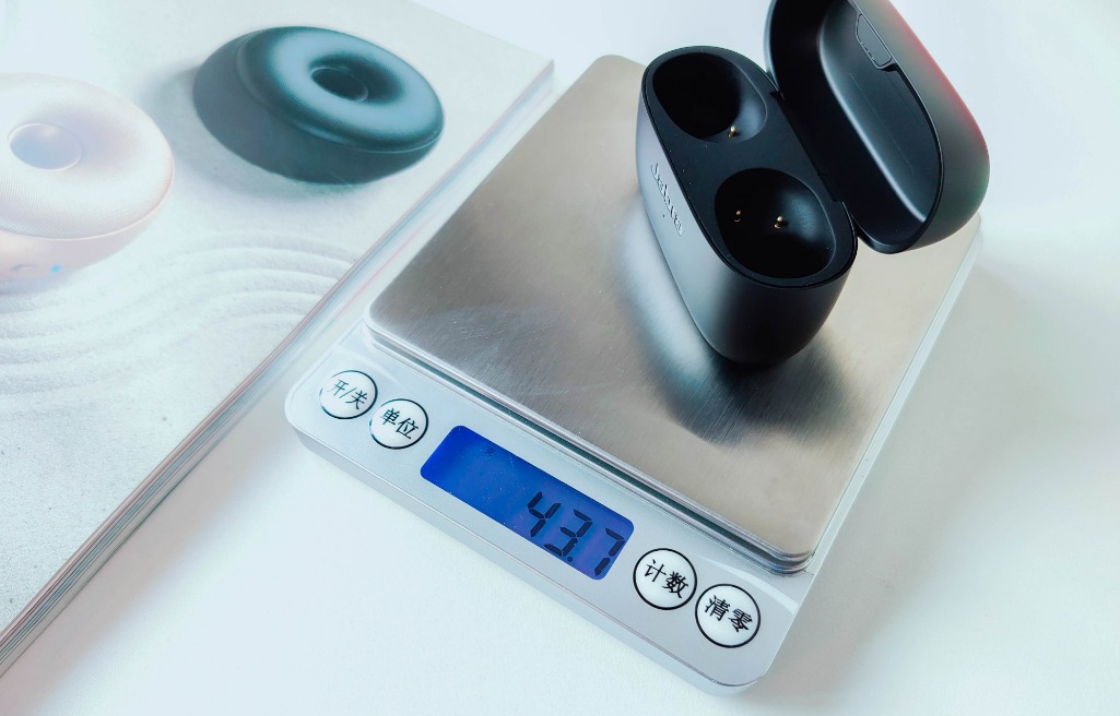 捷波朗elite7pro和捷波朗85t,捷波朗elite85t评测