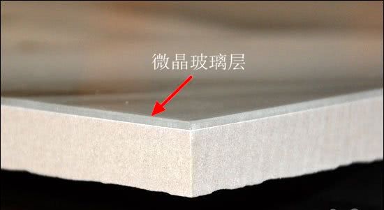 瓷砖干货分享,干货地板知识大汇总