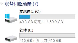 希捷固态硬盘排行榜前十名的品牌,希捷固态硬盘最高端
