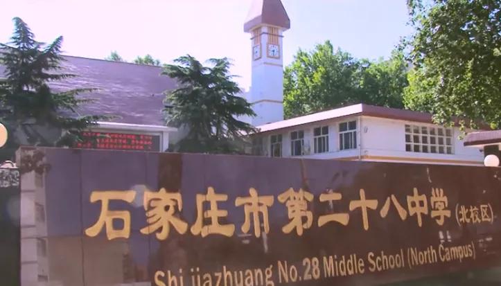 再见了石家庄,再见石家庄一座正在消失的城市