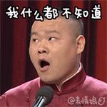 法语经典歌曲我的名字是伊莲,法语经典歌曲依莲