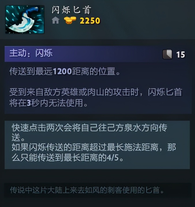 血色残阳冉冉升起,血色残阳新版