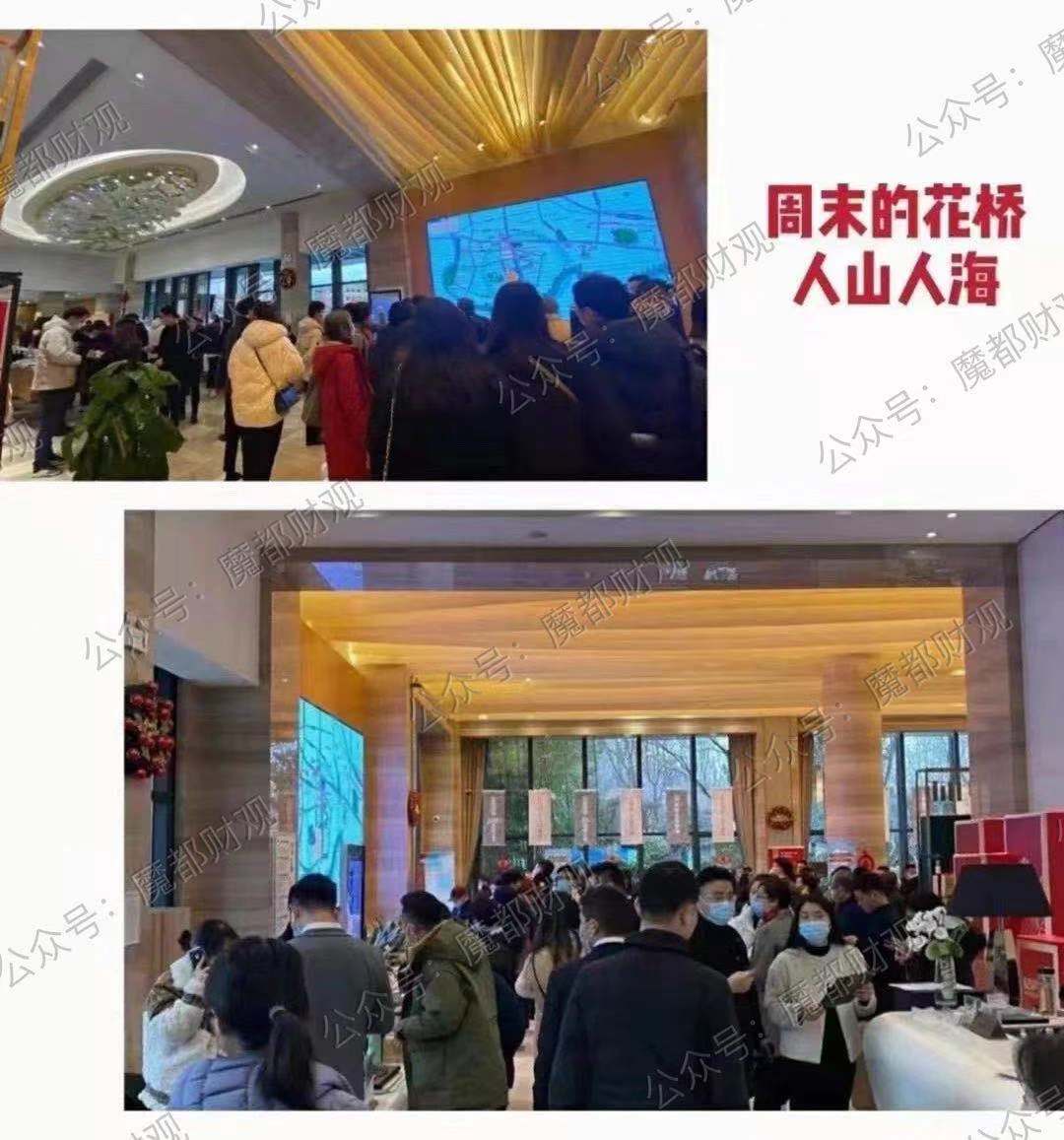 花桥利好,昆山花桥还会涨吗