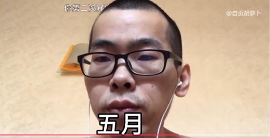 阿健是什么人那么出名,阿健vlog关注