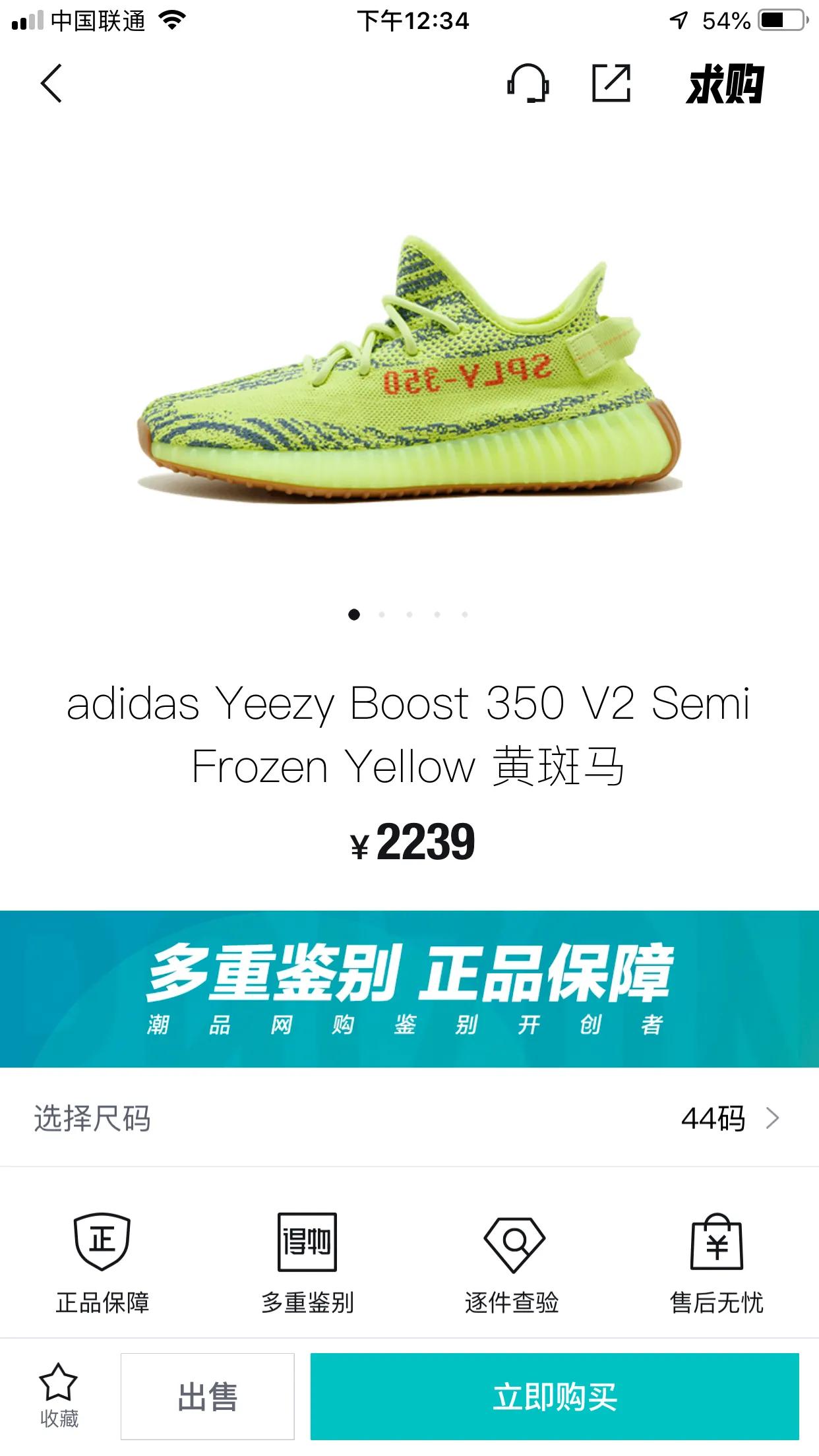 【鞋狗出品】2019年我都买了些什么球鞋（上集）