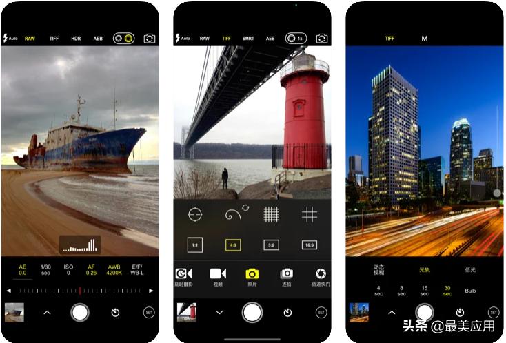 十大免费付费app排行榜,哪些付费app好用