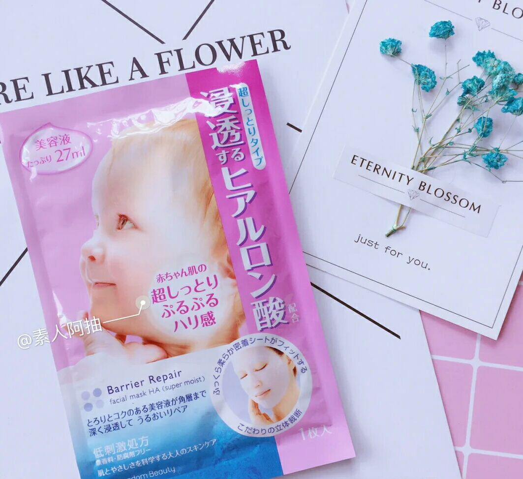 好物女生补水面膜,冷门平价好物面膜好用