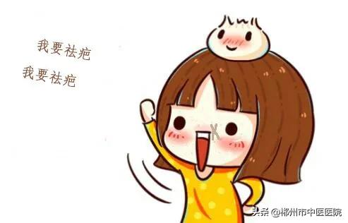 二氧化碳点阵激光被坑,二氧化碳点阵激光之后反黑怎么办