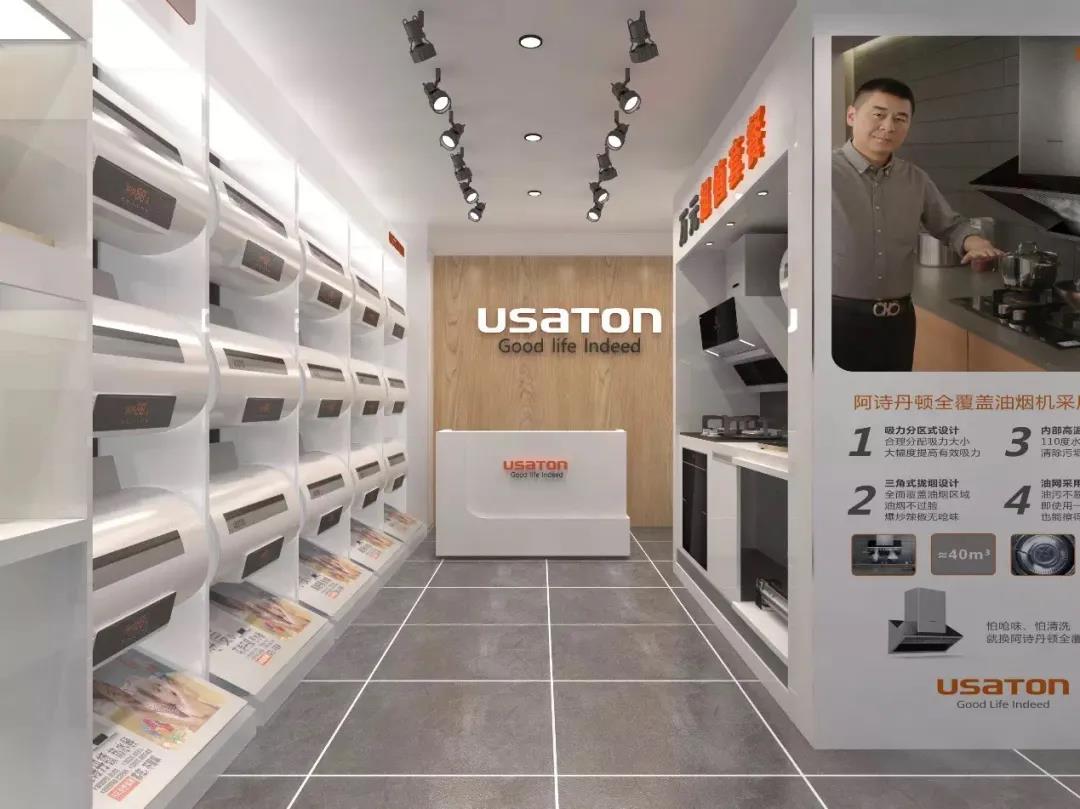 与时间赛跑与历史并进,未来10年经济突飞猛进