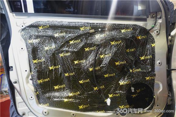 荣威360音质,荣威360音质调节最佳效果