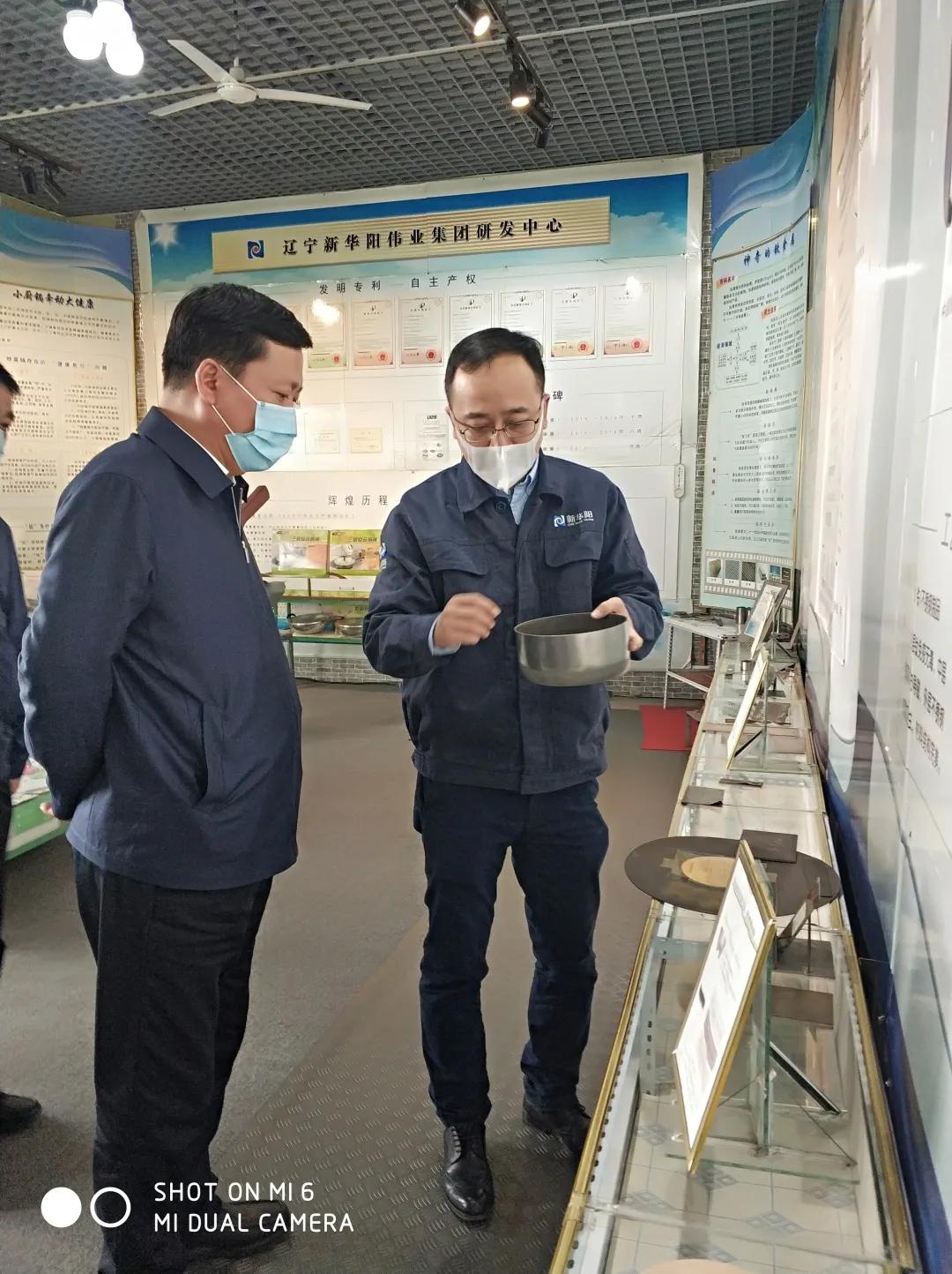 铁岭地区企业复工时间,铁岭高新技术企业复工