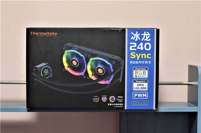 tt冰龙240水冷是12v的还是5v的,一体水冷怎么选择