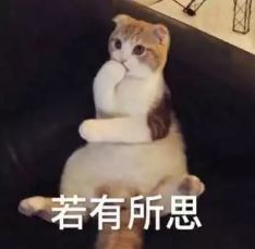 弹吉他左手换弦不利索？一次教你解决它！