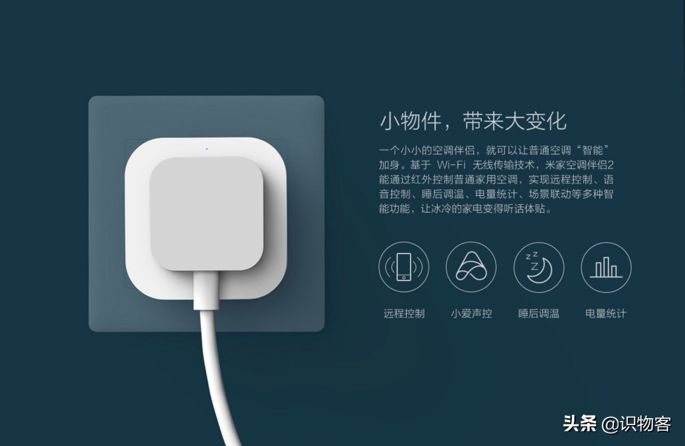 租房一族,米粉节买这些产品来提升下生活品质吧