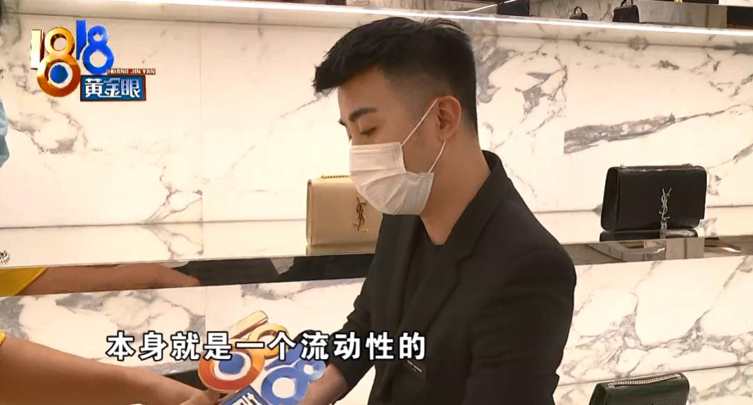 圣罗兰有质量问题怎么办,圣罗兰logo掉皮修复