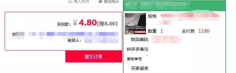低成本的最佳赚钱方式,低成本赚钱技术方法