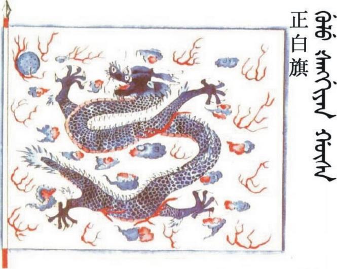 清朝铁帽子王是什么地位,清朝八大铁帽子王哪个是乾隆封的