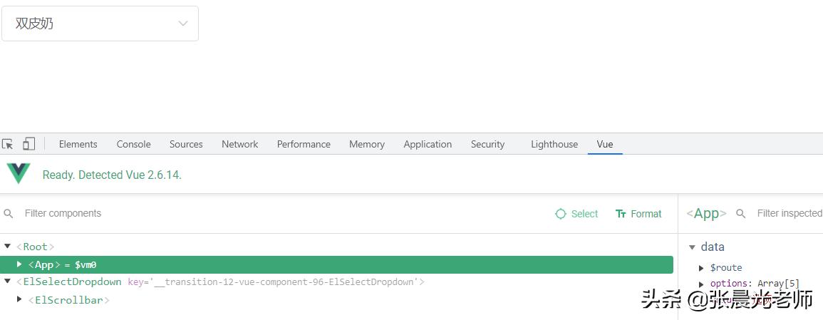 vuejselementui项目实战,vue前端框架相关项目实例