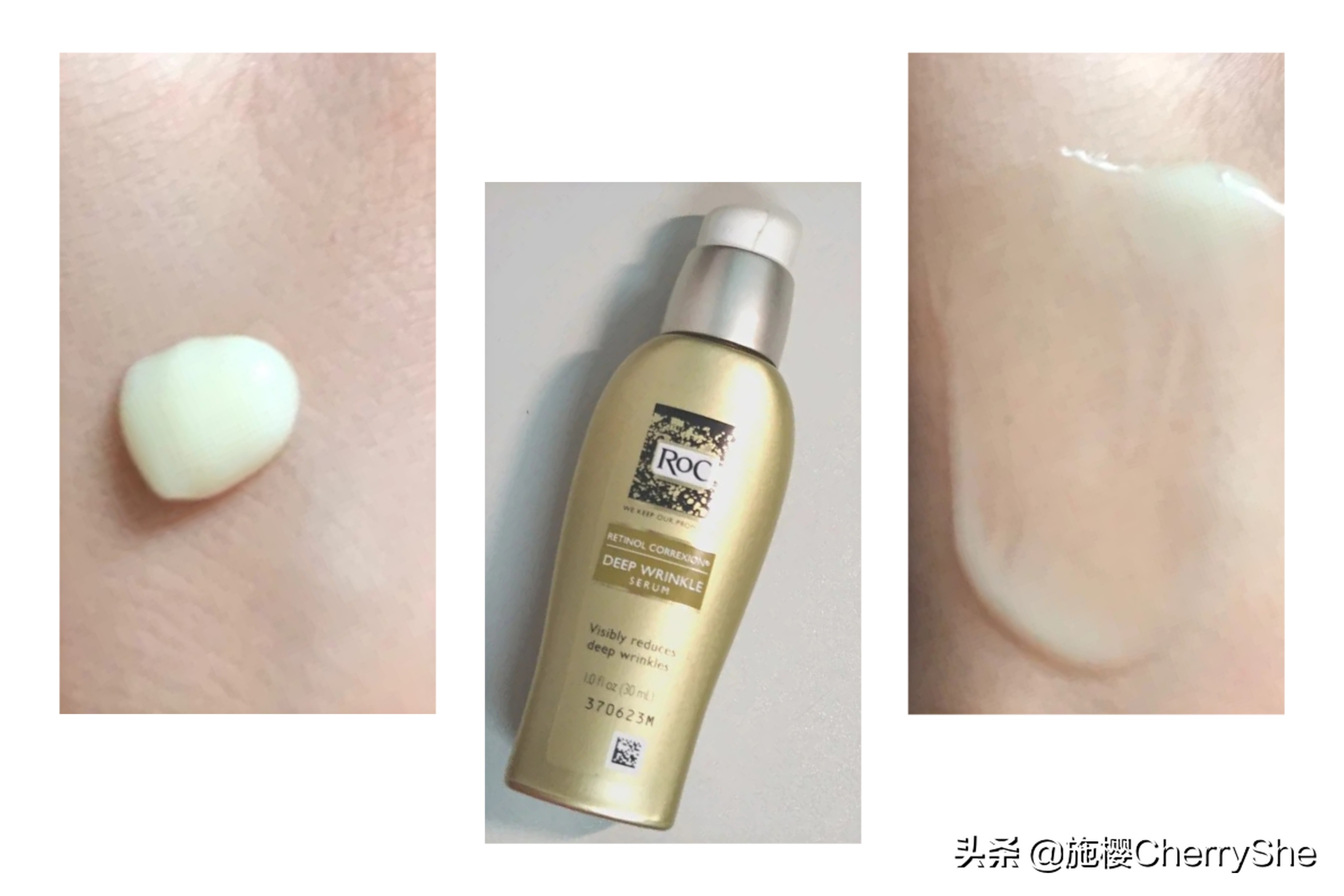 强生视黄醇roc,平价a醇精华推荐